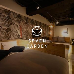 Hotel SEVEN GARDEN TOKYO